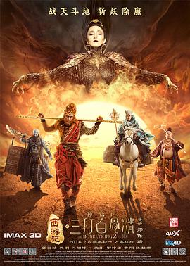 欧美一区日韩精品